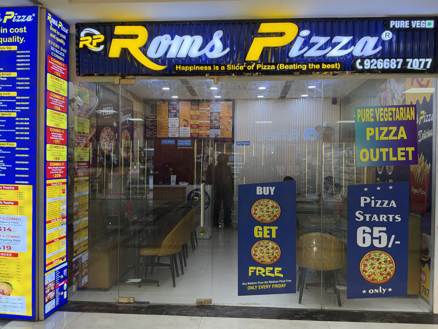 Store